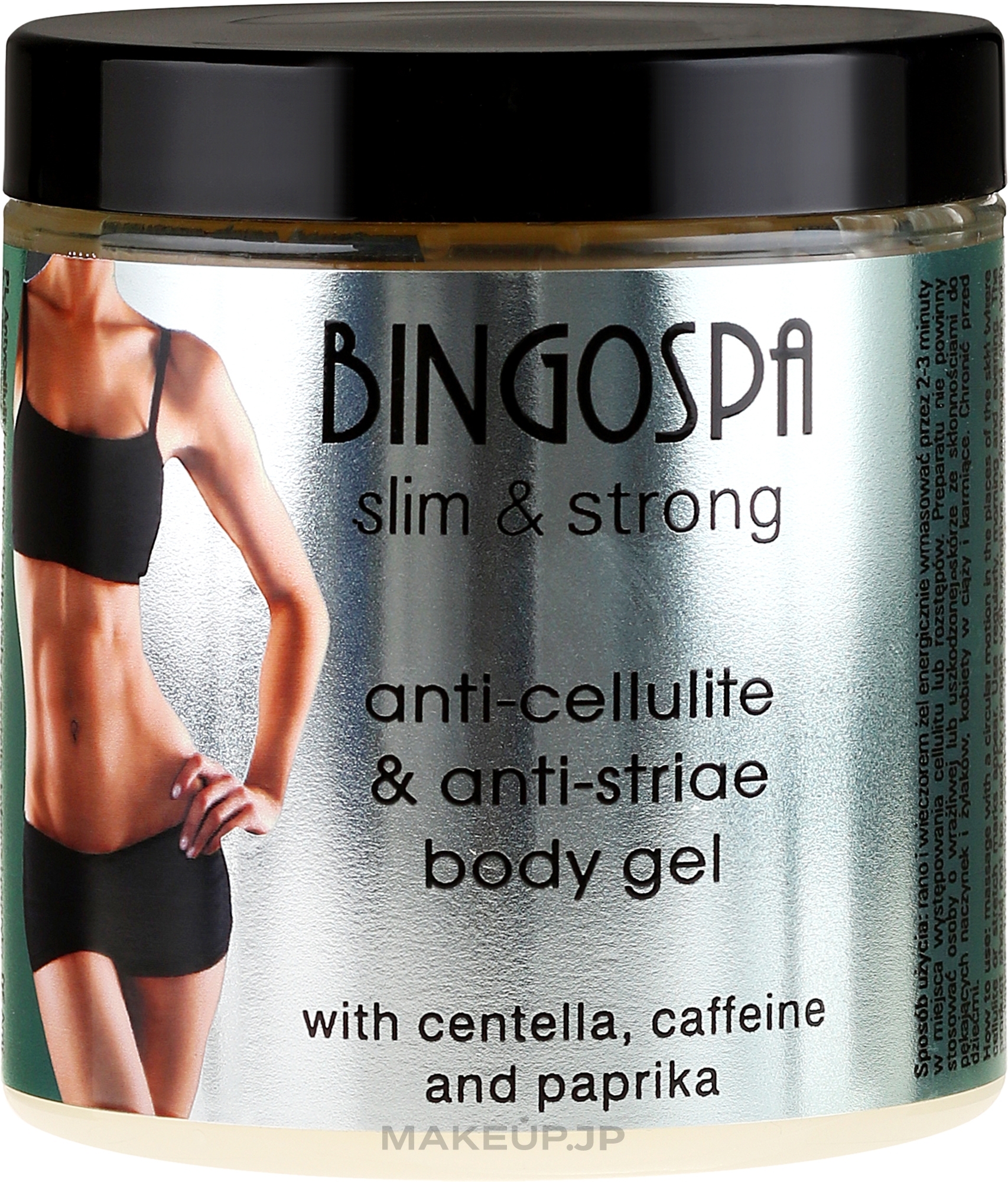 BingoSpa Slim and Strong Anti-Cellulite and Anti-Striae Body Gel — photo 250 g