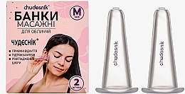 Fragrances, Perfumes, Cosmetics Vacuum Face Massage Cups, silicone - Chudesnik