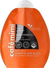 Fragrances, Perfumes, Cosmetics Shampoo "Hair Color Protection and Shine" - Cafe Mimi Hair Shampoo