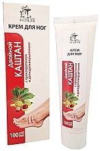 Troxerutin & Dihydroquertzyn Foot Cream - Ekolek Hand Cream — photo N1