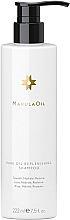 Fragrances, Perfumes, Cosmetics Replenishing Sulfate-Free Shampoo with Marula Oil - Paul Mitchell Marula Oil Replenishing Shampoo