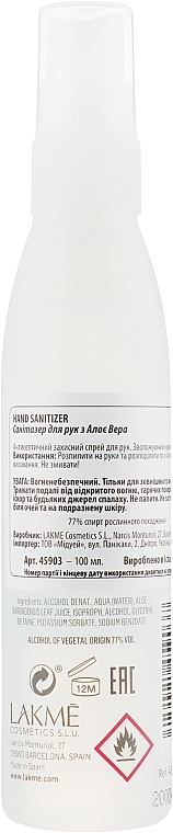 Hand Sanitizer - Lakme Hand Sanitizer — photo N2