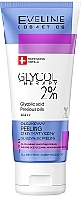 Fragrances, Perfumes, Cosmetics Oil Facial Peeling 2% - Eveline Glycol Therapy Olejkowy Peeling Enzymatyczny 2%