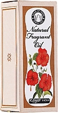 Oil Perfume - Song of India Precious Sandal — photo N3