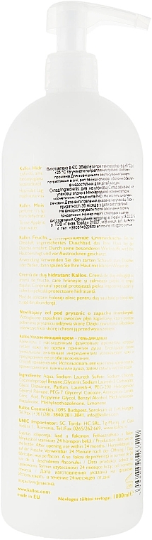 Moisturizing Shower Gel with Mandarine Aroma - Kallos Cosmetics KJMN Moisturizing Shower Gel — photo N2