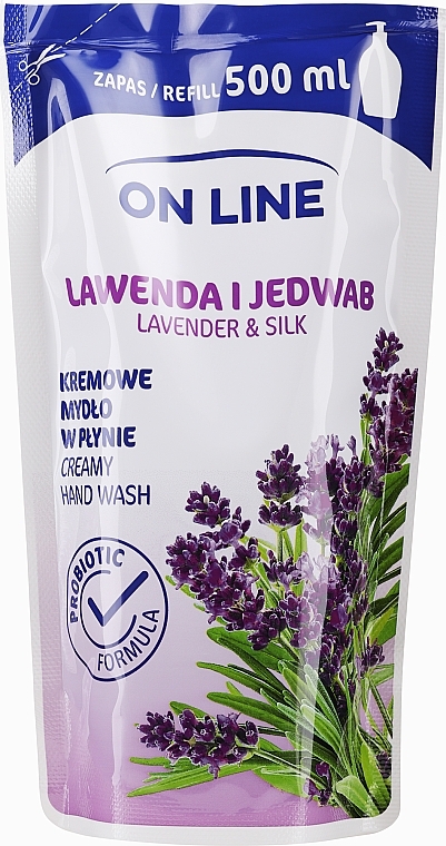 Liquid Soap - On Line Lavender & Silk Liquid Soap (refill) — photo N1