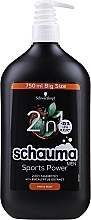 Fragrances, Perfumes, Cosmetics 2in1 Hair & Body Wash - Schauma Men Sports Power 2In1 Shampoo