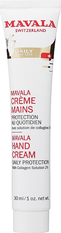 GIFT! Protective Hand Cream - Mavala Hand Cream — photo N2