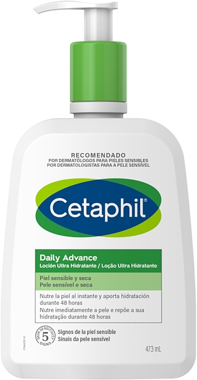 Dry Skin Moisturizing Lotion - Cetaphil Daily Advance Lotion — photo N1