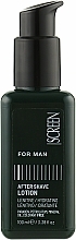 Fragrances, Perfumes, Cosmetics Soothing Aftershave Lotion - Screen For Man After Shave Lotion