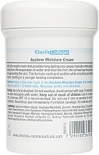 Normal Skin Collagen & Elastin Moisturizing Azulene Cream - Christina Elastin Collagen Azulene Moisture Cream — photo N6