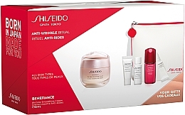 Fragrances, Perfumes, Cosmetics Set - Shiseido Benefiance (cr/50ml + foam/5ml + lot/7ml + conc/10ml + eye/cr/2ml)