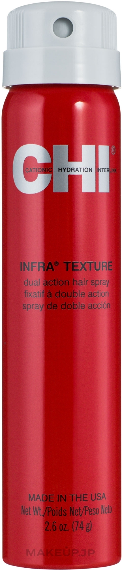 Dual Action Hair Spray - CHI Infra Texture Dual Action Hair Spray — photo 74 g