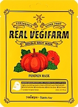 Pumpkin Extract Face Mask - Fortheskin Super Food Real Vegifarm Double Shot Mask Pumpkin — photo N1