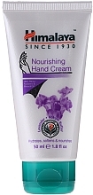 Nourishing Hand Cream - Himalaya Herbals Nourishing Handcream — photo N1