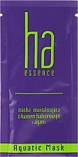 Hair Mask - Stapiz Ha Essence Aquatic Revitalising Mask (sample) — photo N1