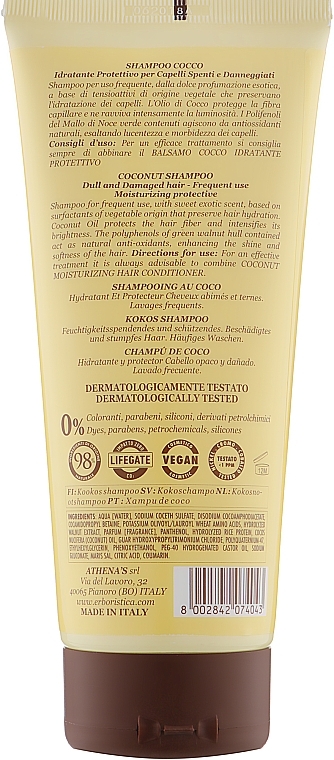 Coconut Oil Shampoo for Dull & Damaged Hair - Athena's Erboristica Shampoo Cocco — photo N2