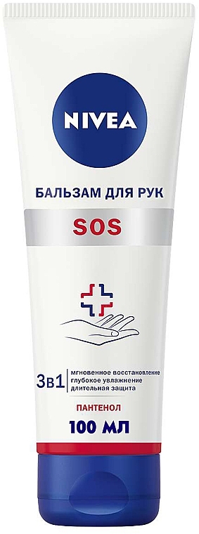 Hand Cream for Dry Skin - NIVEA Repair Care Hand Cream — photo N3