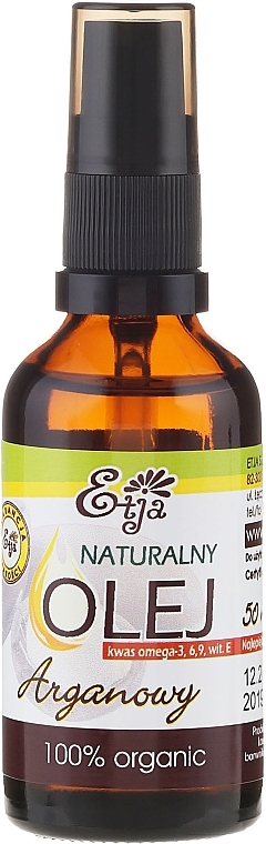 Natural Argan Oil - Etja Natural Argan Oil — photo N2