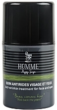 Anti-Wrinkle Face & Eye Cream - Peggy Sage Homme Anti-Wrinkle Treatment For Face And Eyes — photo N1