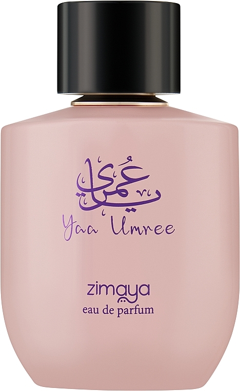 Zimaya Yaa Umree - Eau de Parfum — photo N1