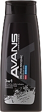 Fragrances, Perfumes, Cosmetics Shower Gel 3in1 - Avans Shower Gel Sensitive 3W1