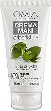 Jojoba Hand Cream - Omia Laboratori Ecobio Handcreme Jojoba — photo N1