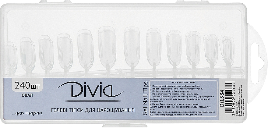 Gel Extension Tips 'Oval' Di1584 - Divia Gel Nail Tips — photo N2