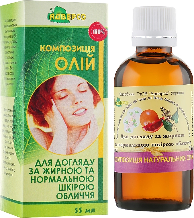 Facial Oil Blend for Oily & Normal Skin - Adverso — photo N1