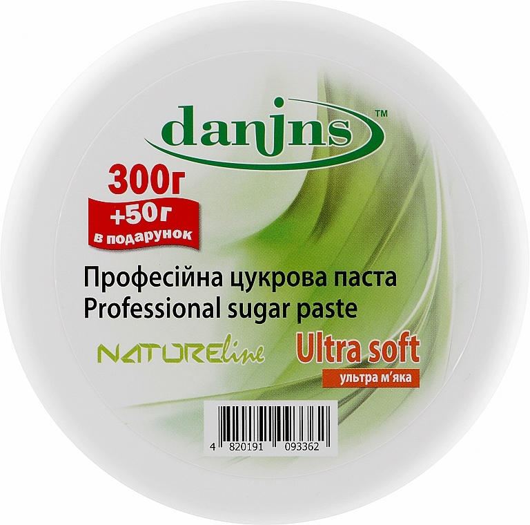 Ultra-Soft Sugaring Paste - Danins Professional Sugar Paste Ultra Soft — photo N1