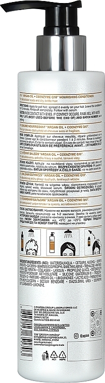 Nourishing Conditioner - Pharma Group Laboratories Argan Oil + Coenzyme Q10 Conditioner — photo N8