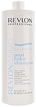 Post-Coloring Shampoo - Revlon Professional Post Color Shampoo — photo N1