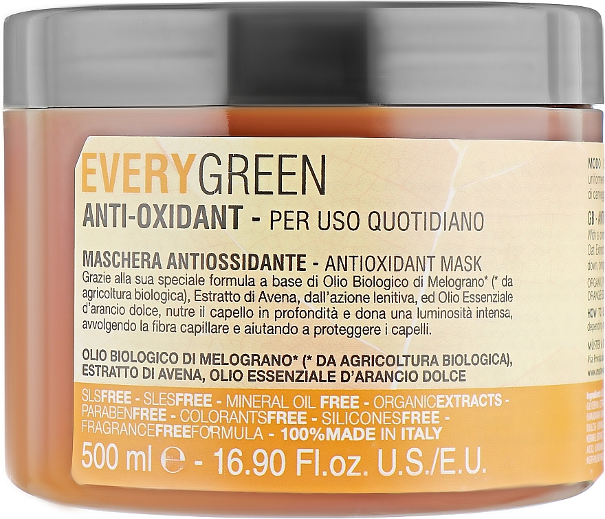 Antioxidant Mask - EveryGreen Antioxidant Hair Mask — photo N4