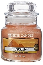 Fragrances, Perfumes, Cosmetics Scented Candle - Yankee Candle Egyptian Musk