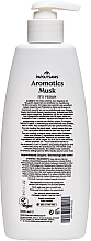 White Musk Body Lotion - Papoutsanis Aromatics Musk Body Lotion — photo N7