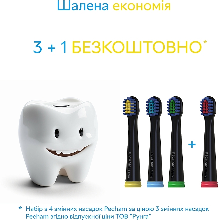 Kids Electric Toothbrush Heads, black - Pecham — photo N5