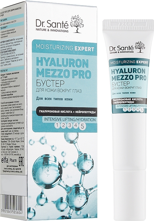 Eye Booster - Dr. Sante Hyaluron Mezzo Pro Booster — photo N2