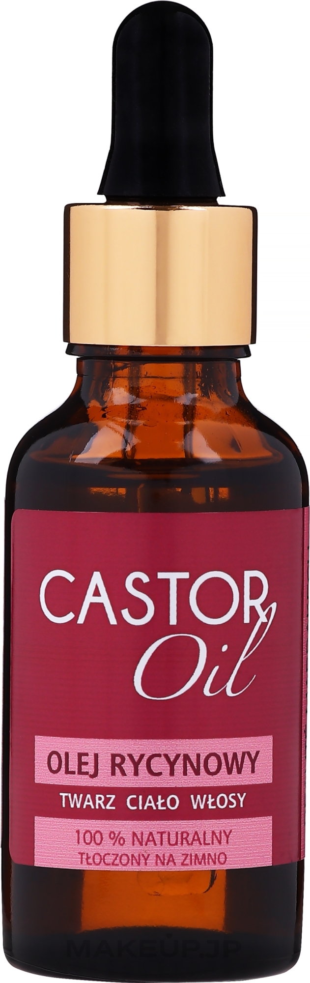 Castor Oil - Beaute Marrakech Castor Oil — photo 30 ml