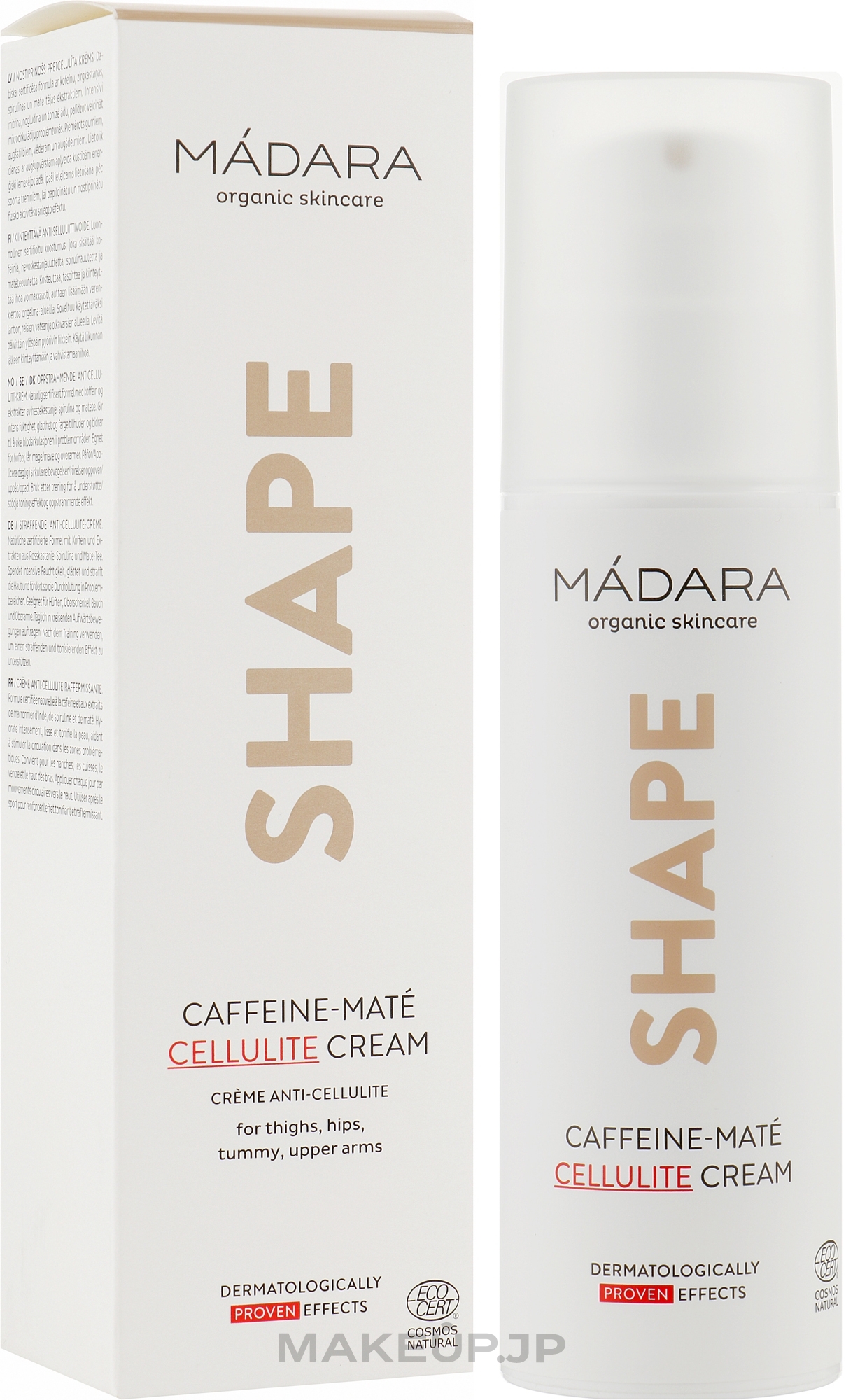 Firming Anti-Cellulite Caffeine & Mate Cream - Madara Cosmetics Shape Cellulite Cream — photo 150 ml