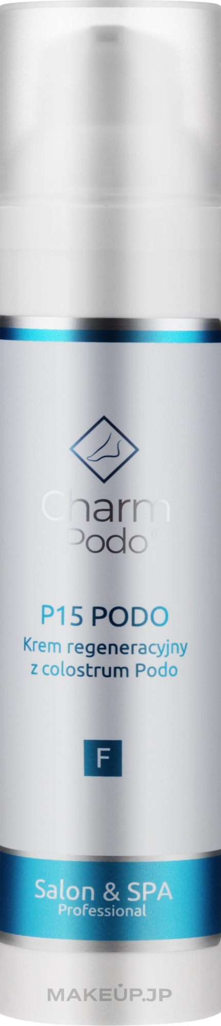 Regenerating Foot Cream - Charmine Rose Charm Podo P15 — photo 100 ml