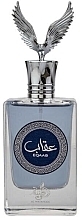 Fragrances, Perfumes, Cosmetics Al Wataniah Khususi Eqaab - Eau de Parfum