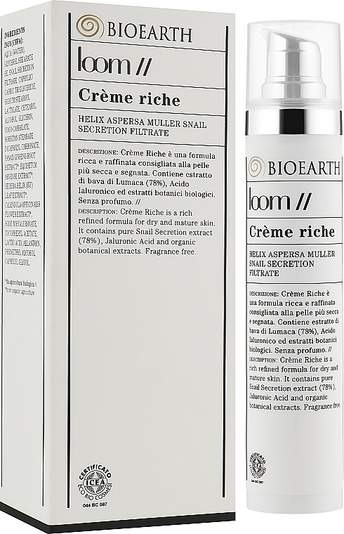 Face Cream with Snail Mucin Extract (79%) - Bioearth Loom Rich Face Cream — photo N2