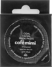 Fragrances, Perfumes, Cosmetics Charcoal Facial Mask-Paste "Cleansing" for Oily & Problem Skin - Cafe Mimi Coal Mask