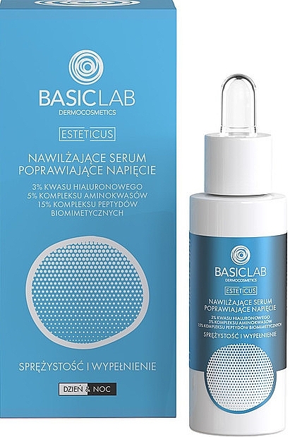 Moisturizing Face Serum with 3% Hyaluronic Acid - BasicLab Dermocosmetics Esteticus — photo N2