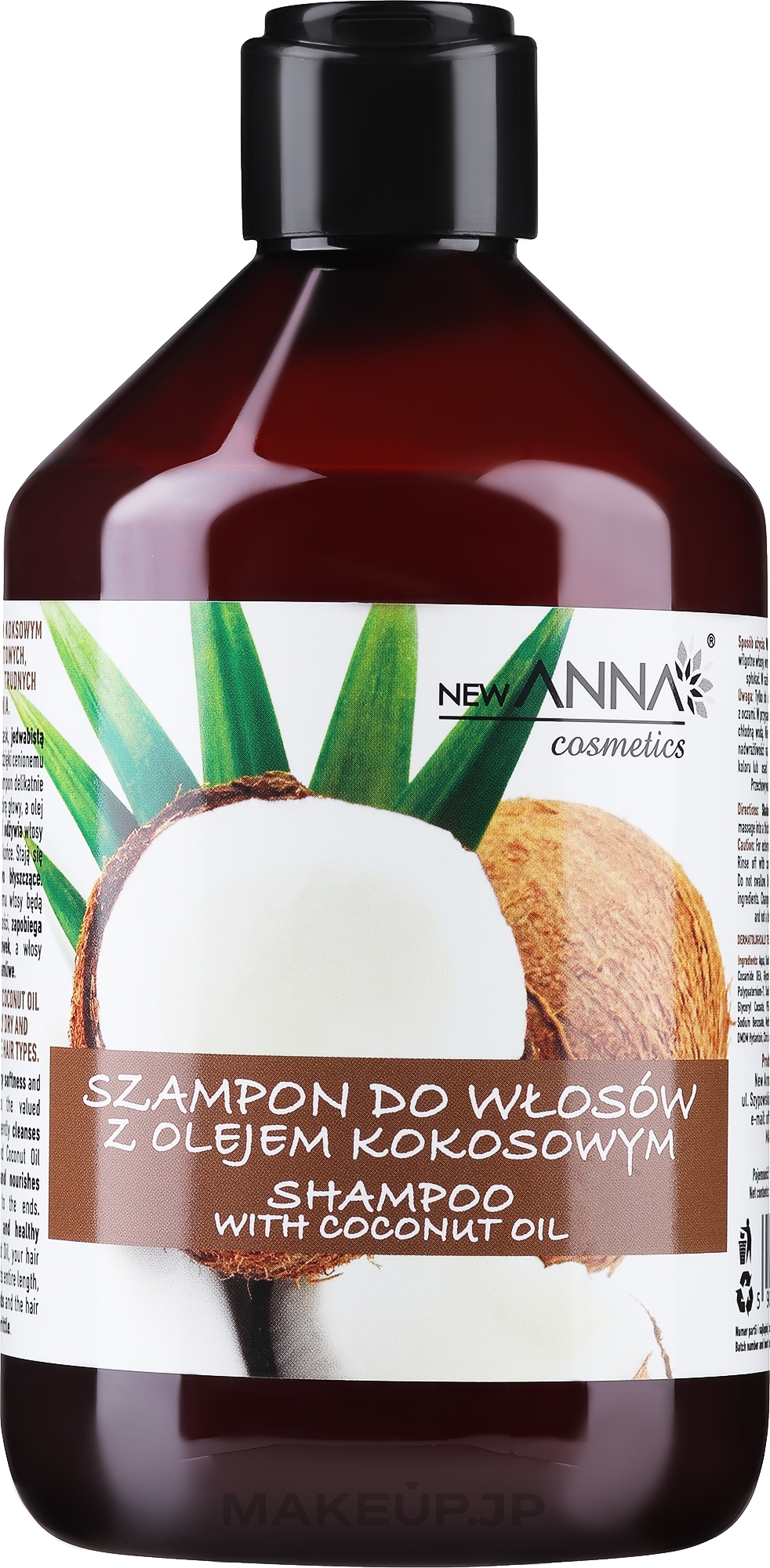 Coconut Oil Shampoo - New Anna Cosmetics Hair Shampoo With Coconut Oil — photo 500 ml