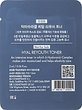 GIFT! Moisturizing Face Toner - Dr.Ceuracle Hyal Reyouth Toner (sample) — photo N2