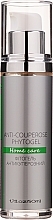 Fragrances, Perfumes, Cosmetics Anti-Couperose Phyto Gel - Green Pharm Cosmetic Anticouperose Phytogel