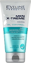 Mattifying Face Cleansing Foam - Eveline Cosmetics Men X-Treme Innovation! Oil Control — photo N1