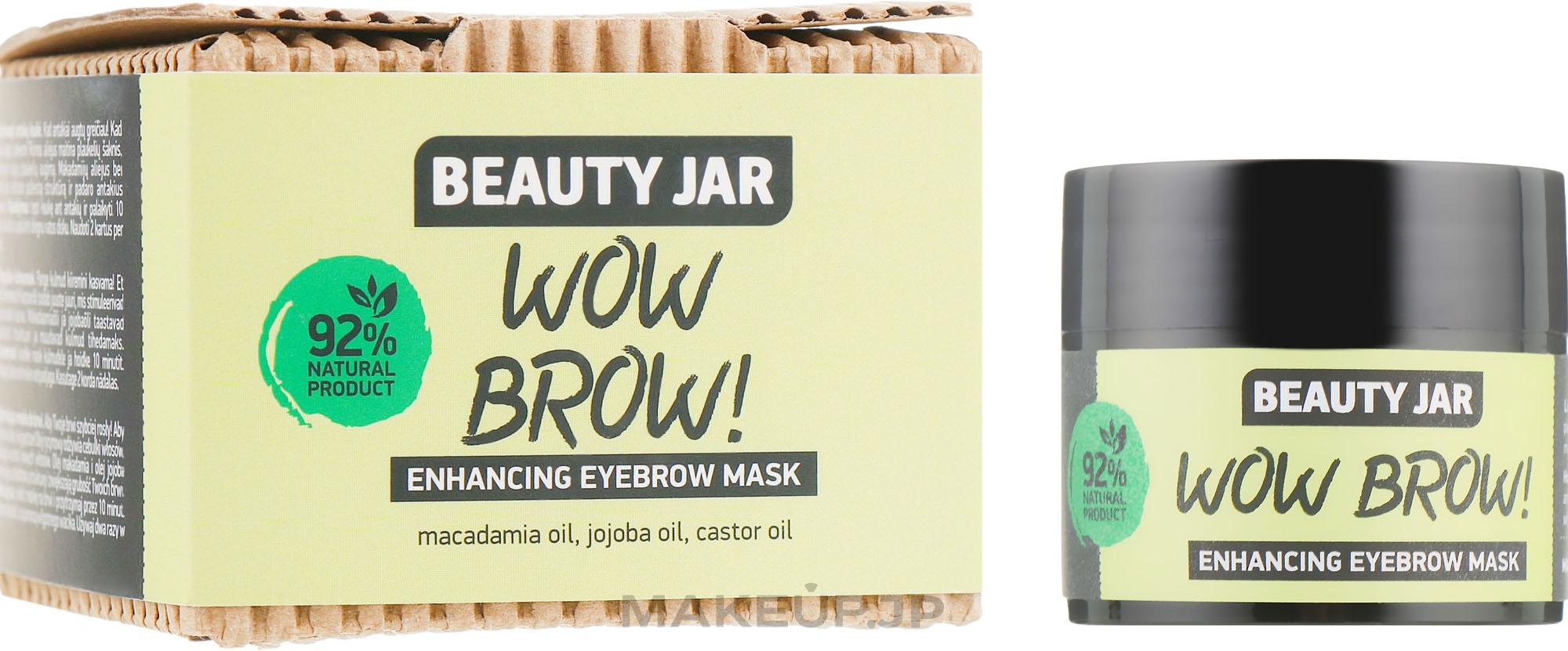 Brow Growth Mask - Beauty Jar Wow Brow! Enhancing Eyebrow Mask — photo 15 ml