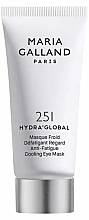 Fragrances, Perfumes, Cosmetics 冷却アイマスク - Maria Galland Paris 251 Hydra Global Anti-Fatigue Cooling Eye Mask